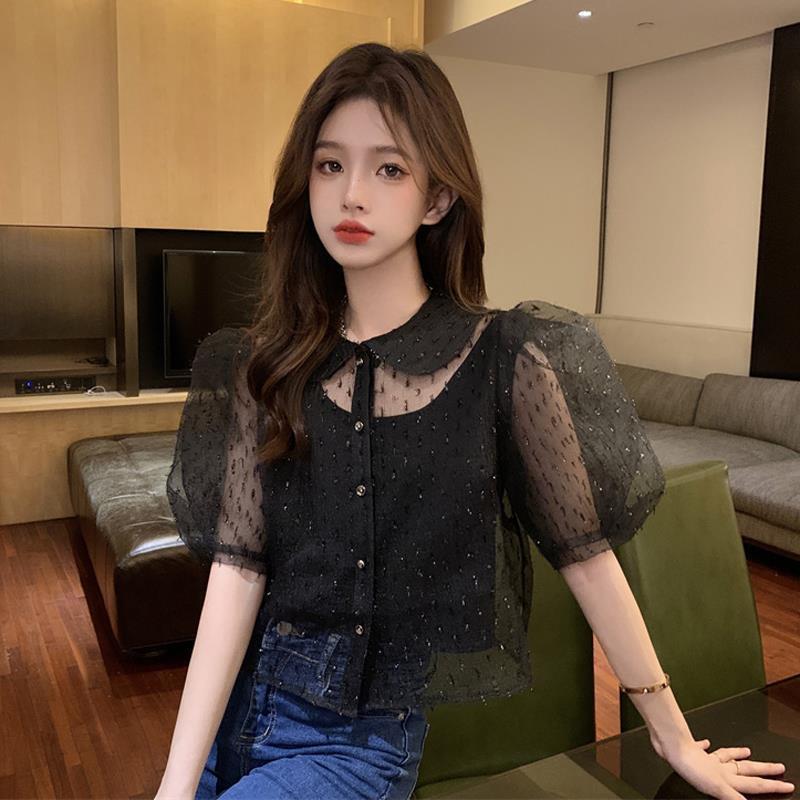 2-Piece-Set: Sheer Button-Down Blouse With Lantern Sleeves + Camisole