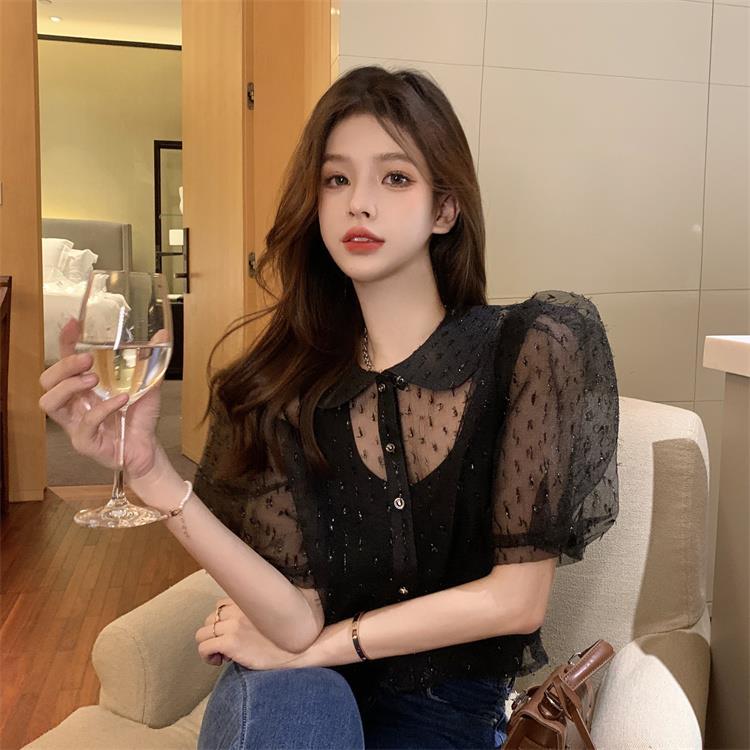 2-Piece-Set: Sheer Button-Down Blouse With Lantern Sleeves + Camisole