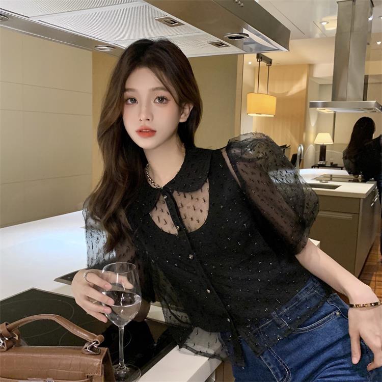 2-Piece-Set: Sheer Button-Down Blouse With Lantern Sleeves + Camisole
