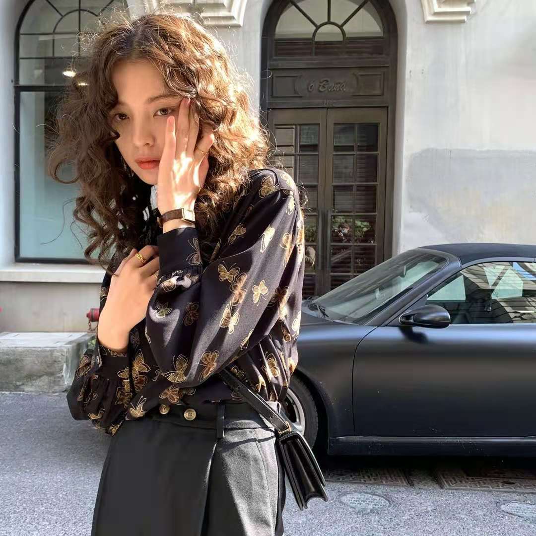 Button-Down Blouse With Butterfly Print